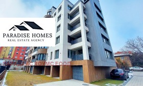 ������� ������� | Imot.bg � ����� ������ 2
