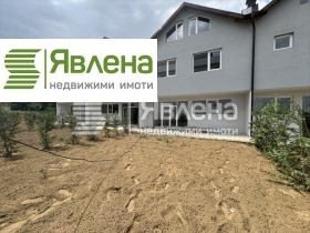 Кућа Казичене, Софија