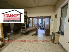 ������� ���� | Imot.bg � ����� ������ 16