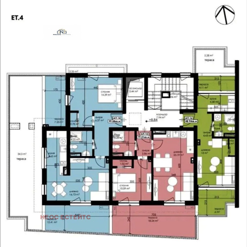 Продава 2-СТАЕН, гр. Созопол, област Бургас, снимка 2 - Апартаменти - 47848924