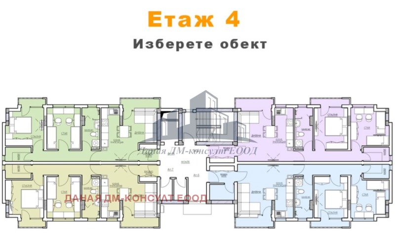 Продава 3-СТАЕН, гр. Шумен, Пазара, снимка 9 - Aпартаменти - 47515143