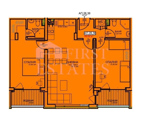 For Sale  2 bedroom Sofia , Tsentar , 106 sq.m | 50326274 - image [4]
