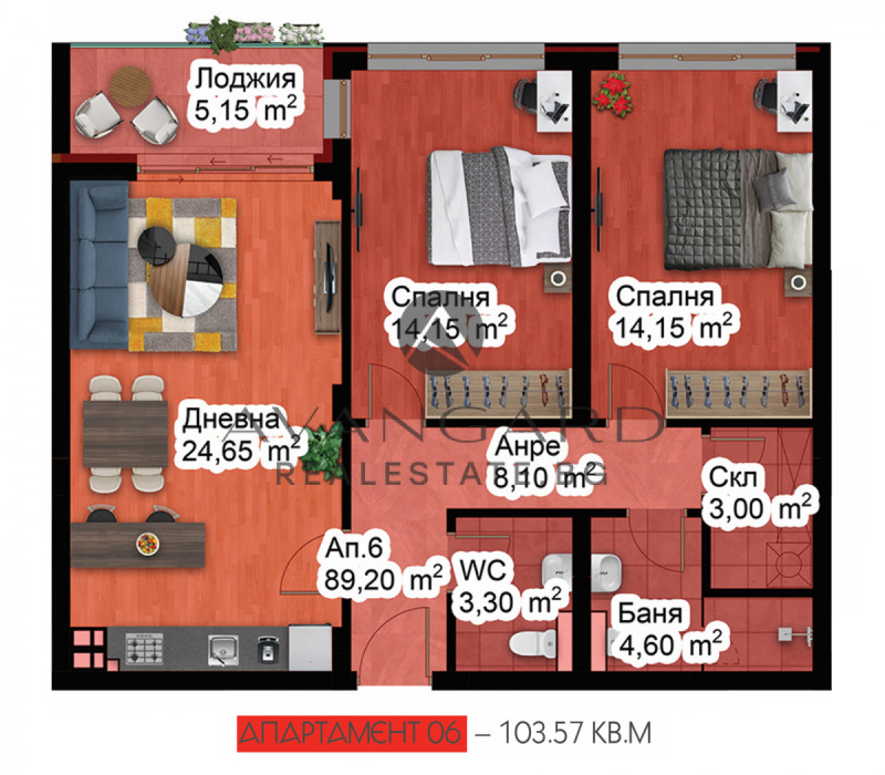 Na sprzedaż  2 sypialnie Plowdiw , Christo Smirnenski , 104 mkw | 53789409 - obraz [6]