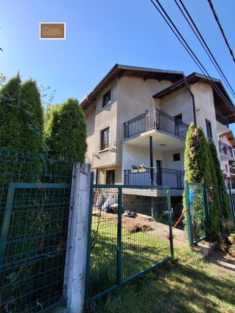 Продава  Етаж от къща град София , с. Владая , 203 кв.м | 89838202
