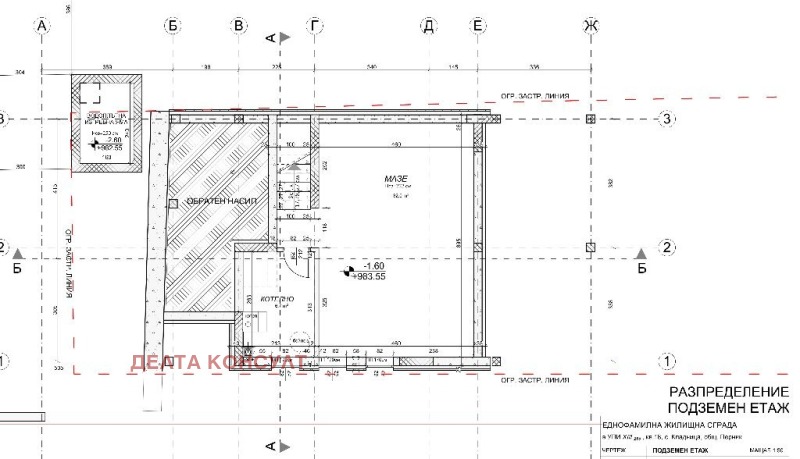 Satılık  Ev bölge Pernik , Kladnica , 230 metrekare | 31724213 - görüntü [5]