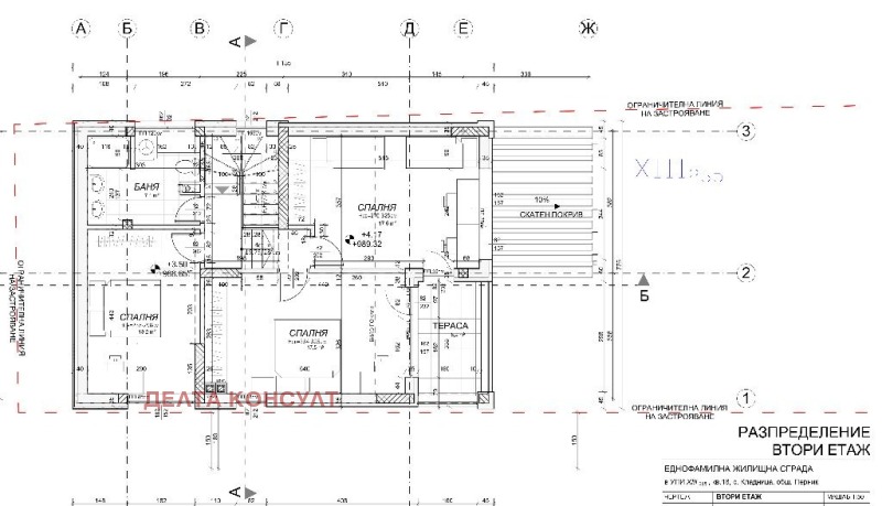 Satılık  Ev bölge Pernik , Kladnica , 230 metrekare | 31724213 - görüntü [4]