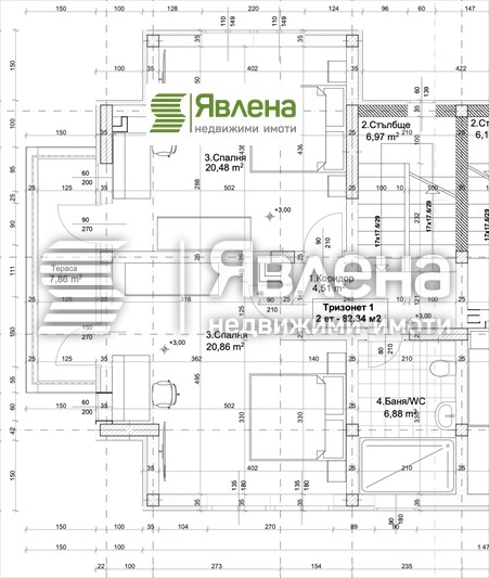 De vânzare  Casa Sofia , Caziciene , 200 mp | 67558993 - imagine [13]