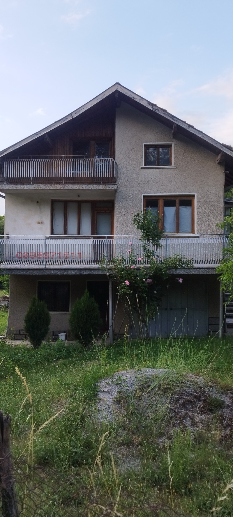 Продава КЪЩА, с. Кладница, област Перник, снимка 2 - Къщи - 52769889