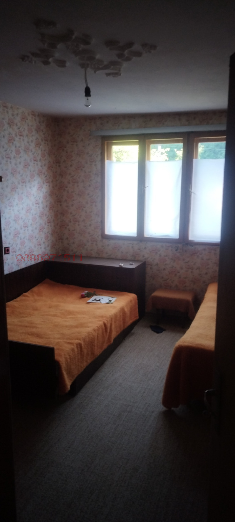 Продава КЪЩА, с. Кладница, област Перник, снимка 16 - Къщи - 52769889