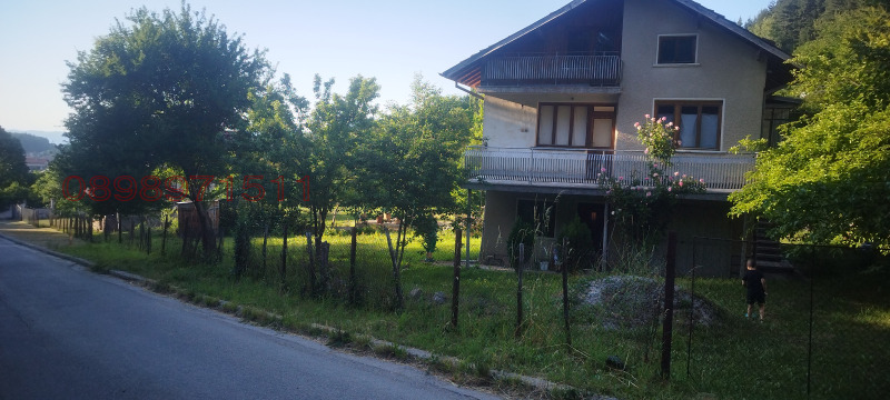 Продава КЪЩА, с. Кладница, област Перник, снимка 3 - Къщи - 52769889