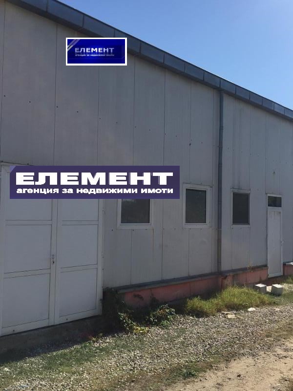 In vendita  Edificio industriale Plovdiv , Industrialna zona - Sever , 13750 mq | 66400944 - Immagine [2]