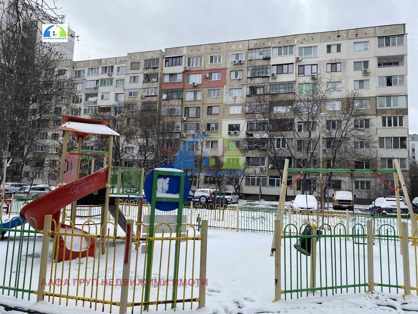 Продава 1-СТАЕН, гр. София, Зона Б-18, снимка 3 - Апартаменти - 54025790