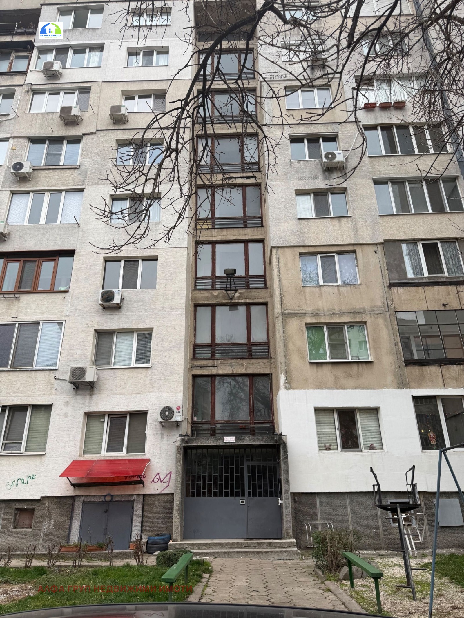 Продава 1-СТАЕН, гр. София, Зона Б-18, снимка 11 - Апартаменти - 54025790