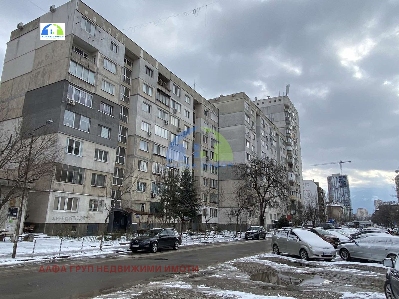 Продава 1-СТАЕН, гр. София, Зона Б-18, снимка 2 - Апартаменти - 54025790