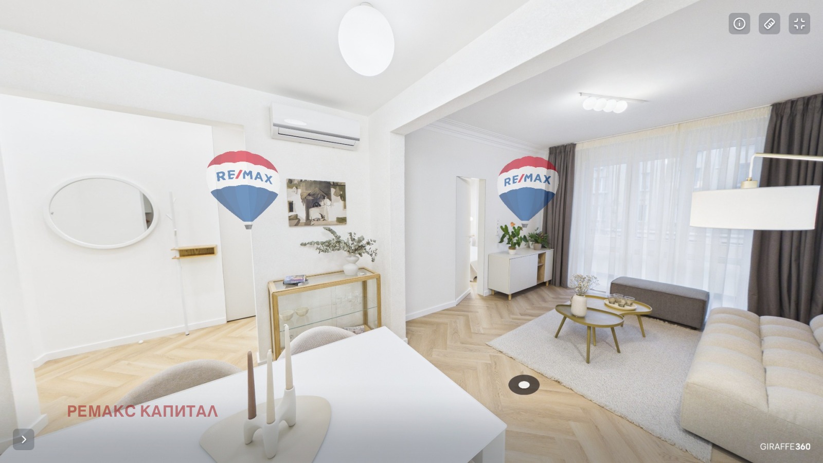 Продава 2-СТАЕН, гр. София, Център