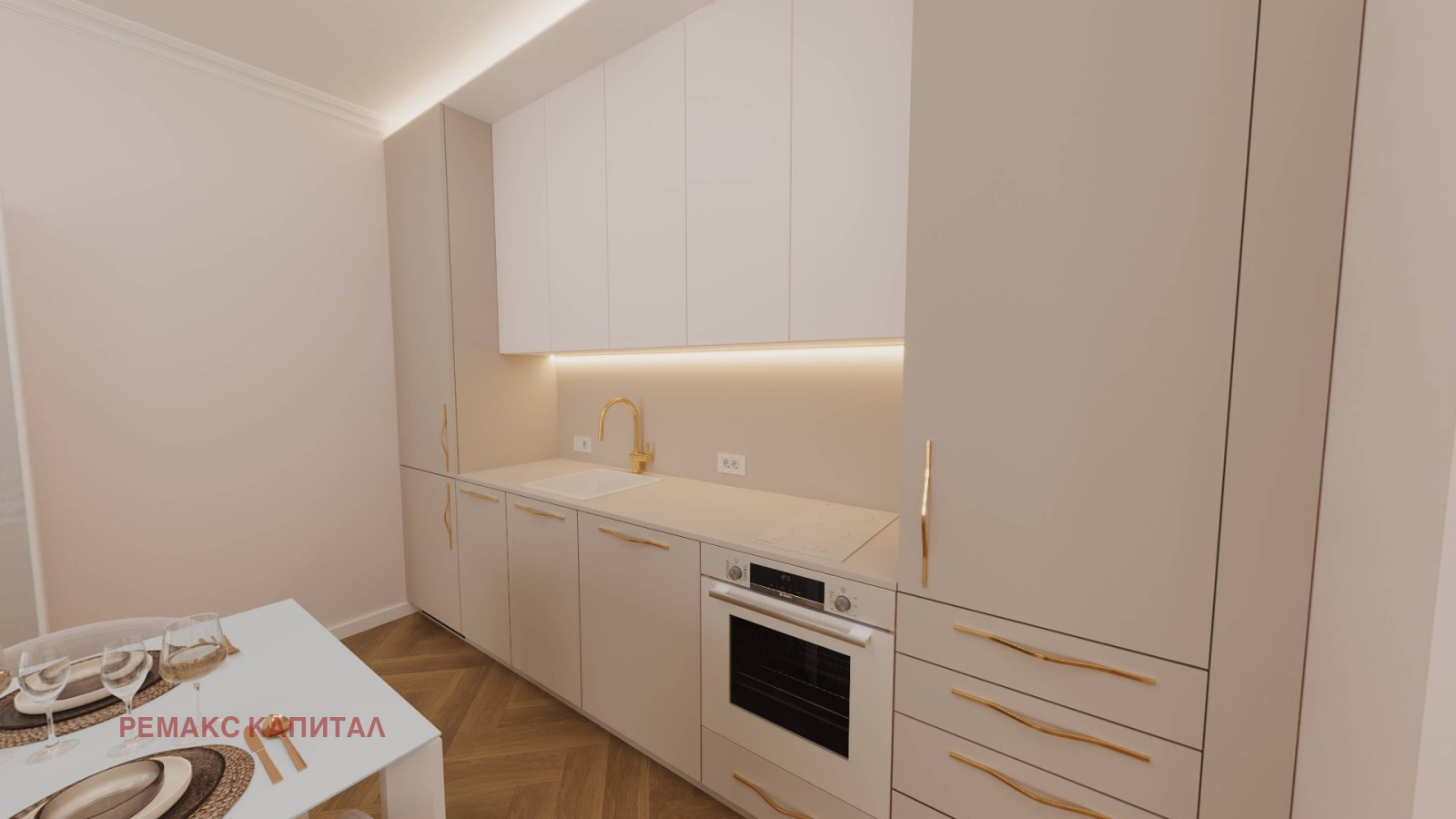 Продава 2-СТАЕН, гр. София, Център, снимка 2 - Апартаменти - 54110070