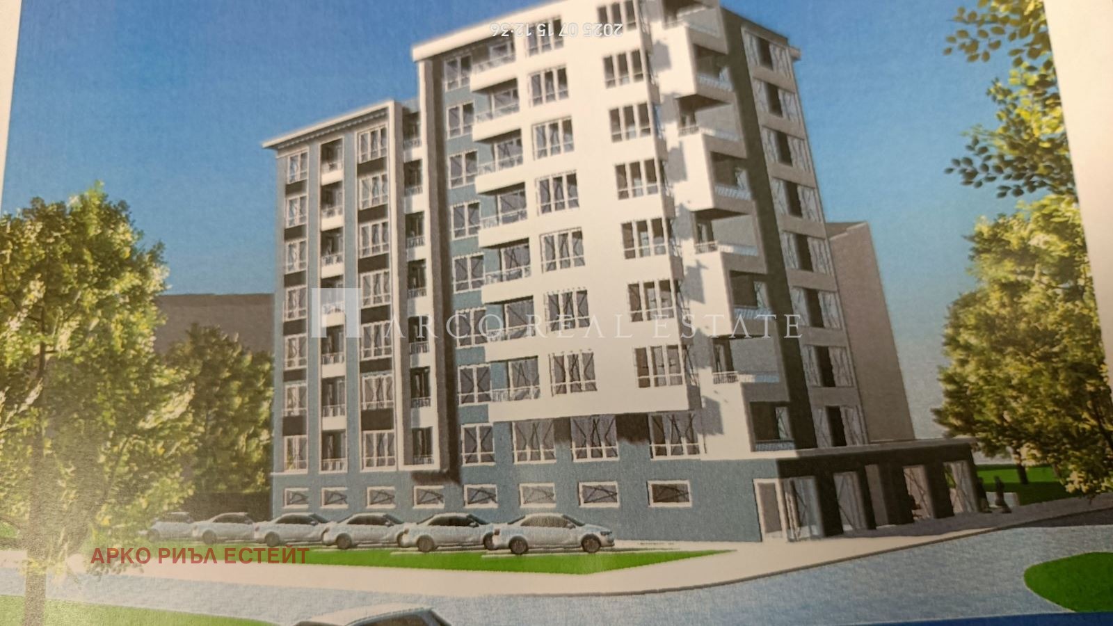Продава 3-СТАЕН, гр. София, Левски Г, снимка 2 - Апартаменти - 56597024