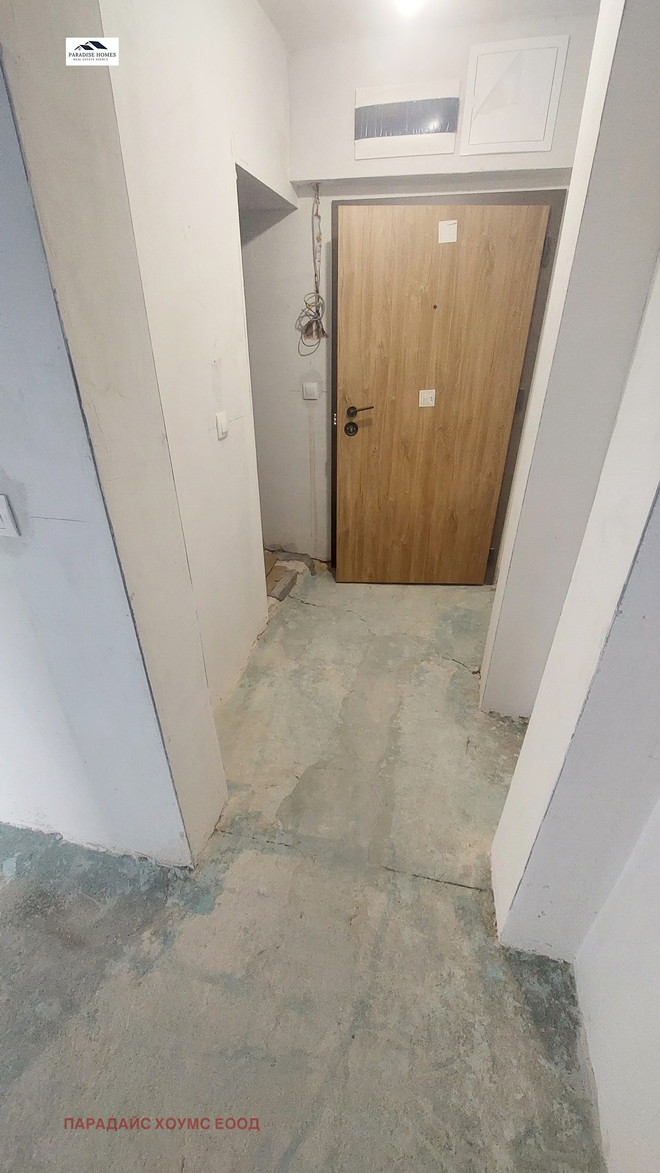Продава МЕЗОНЕТ, гр. София, Бъкстон, снимка 16 - Апартаменти - 54471788