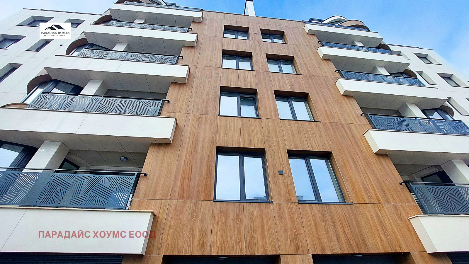Продава МЕЗОНЕТ, гр. София, Бъкстон, снимка 3 - Апартаменти - 54471788