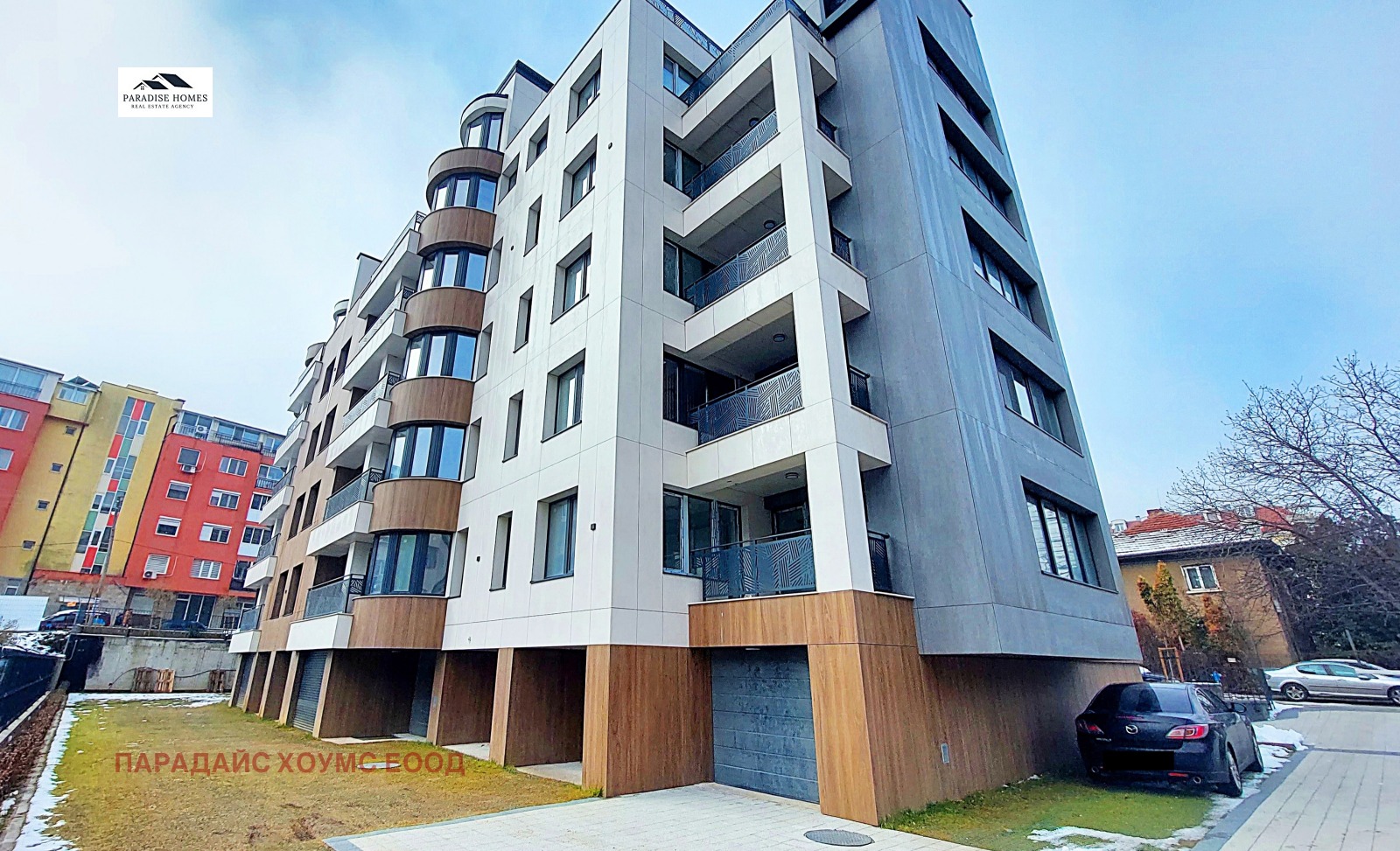 Продава МЕЗОНЕТ, гр. София, Бъкстон, снимка 2 - Апартаменти - 54471788