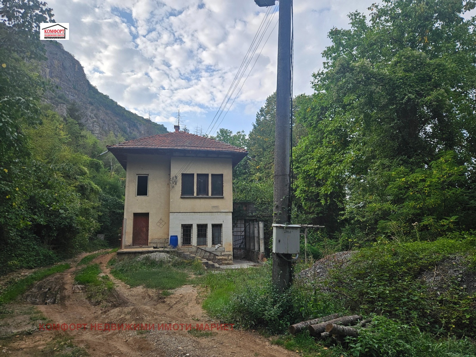 Продава КЪЩА, с. Гложене, област Ловеч, снимка 6 - Къщи - 55265125