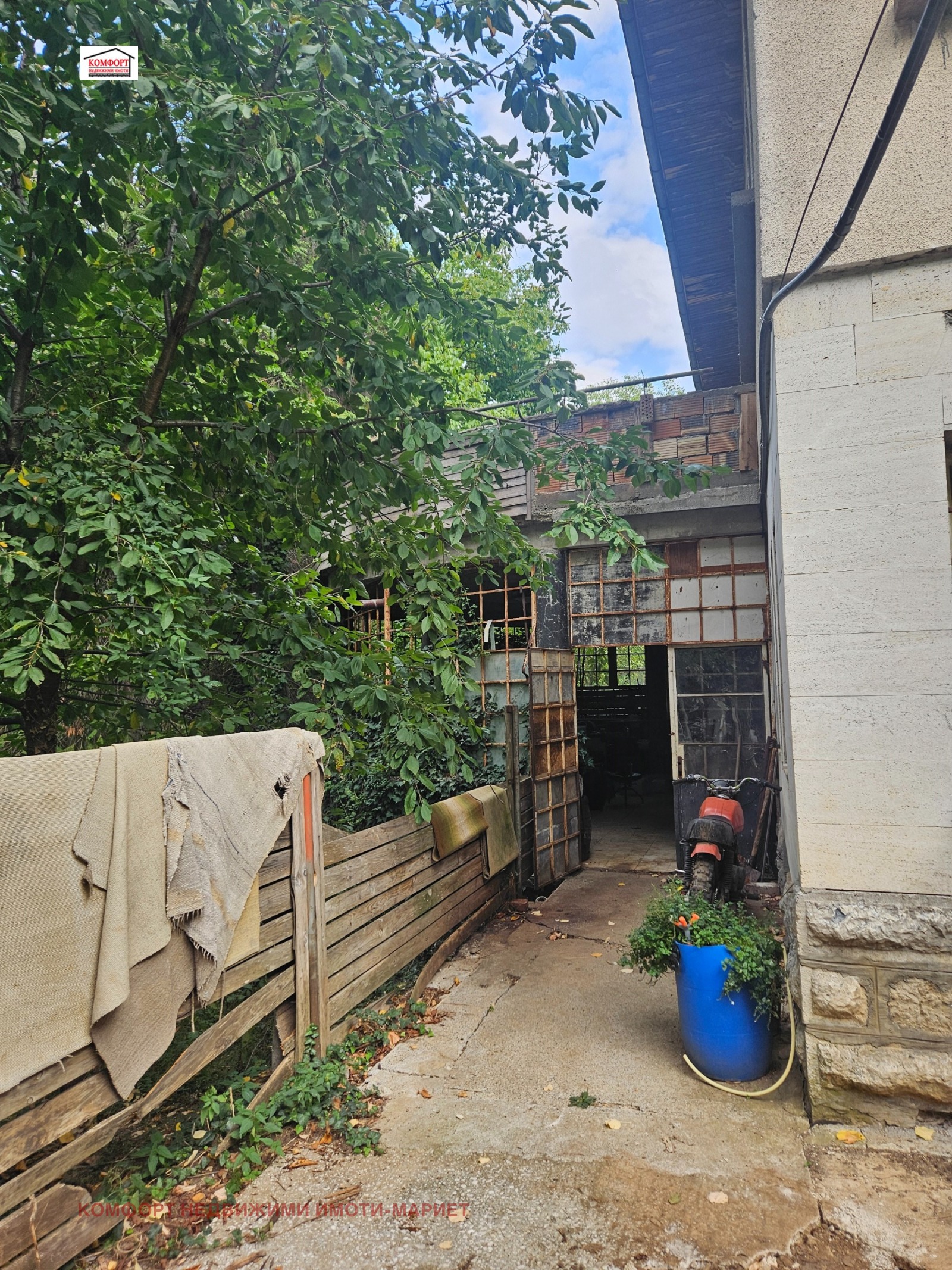 Продава КЪЩА, с. Гложене, област Ловеч, снимка 7 - Къщи - 55265125