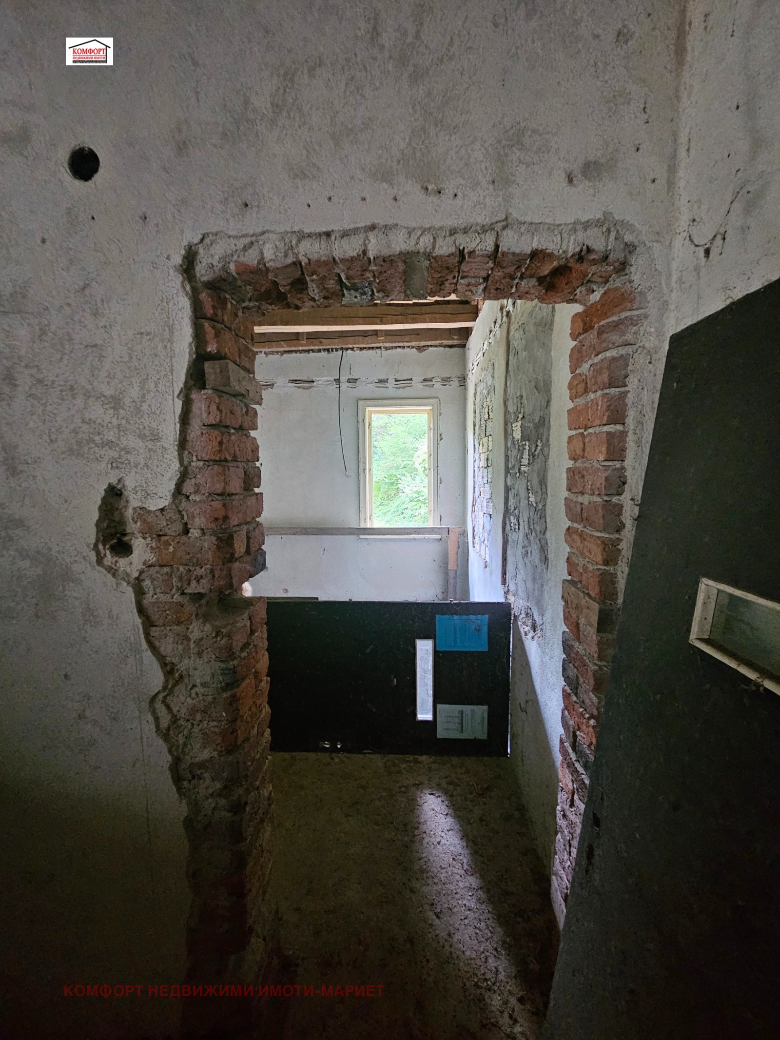 Продава КЪЩА, с. Гложене, област Ловеч, снимка 13 - Къщи - 55265125