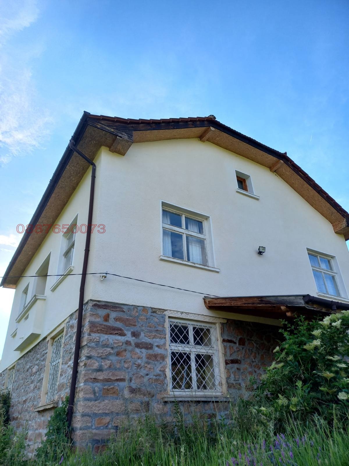 Продава КЪЩА, с. Лева река, област Перник, снимка 3 - Къщи - 56082814