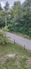 Продава ВИЛА, област Перник, с. Кладница • 215000 € • 14075238 — Holmes.bg