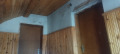 Продава ВИЛА, област Перник, с. Кладница • 215000 € • 14075238 — Holmes.bg
