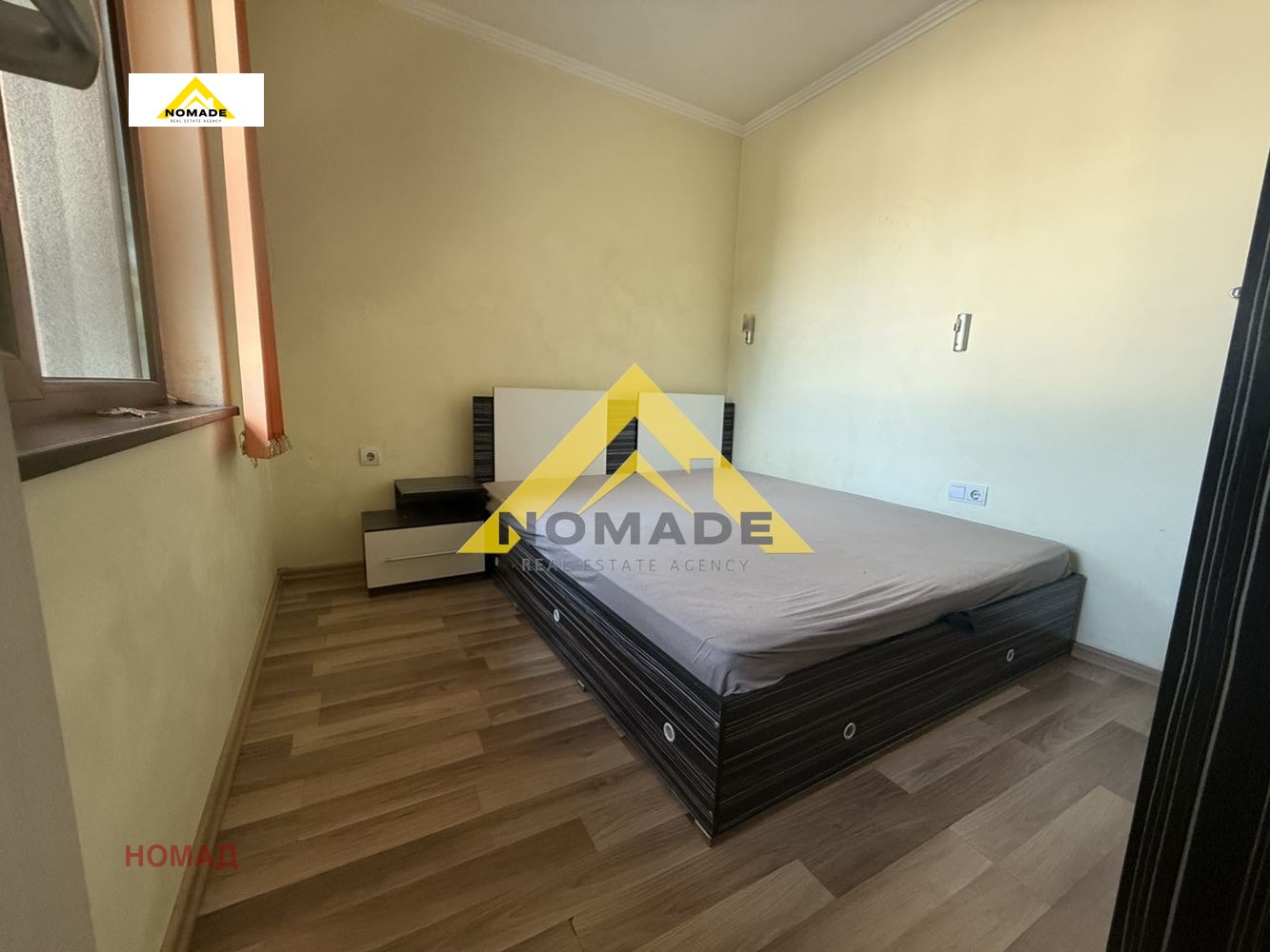 ������� 2-����� | Imot.bg � ����������� 5