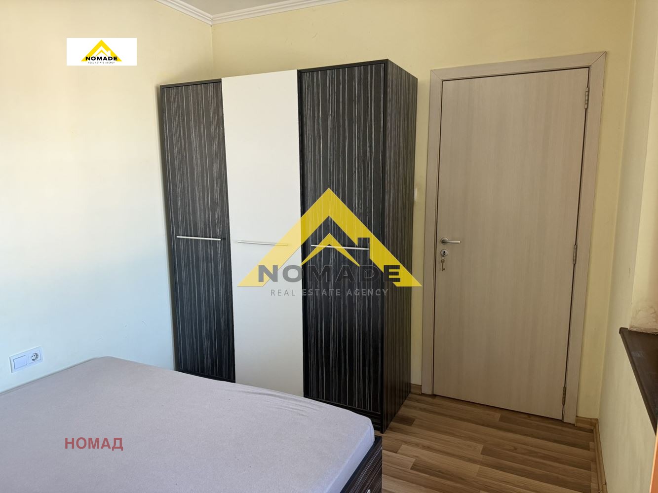 ������� 2-����� | Imot.bg � ����������� 8