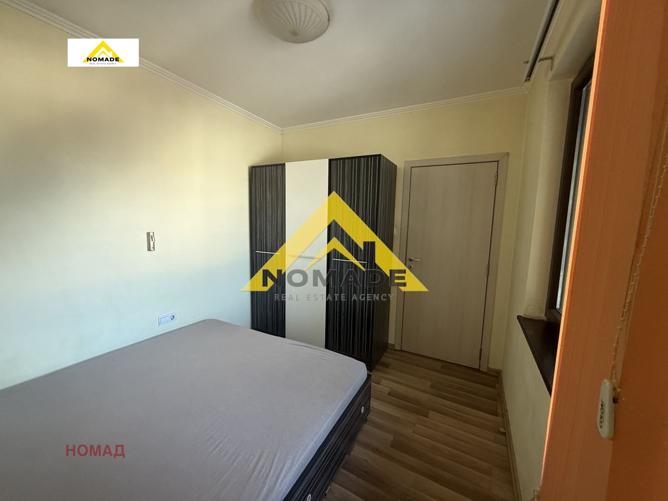 ������� 2-����� | Imot.bg � ����������� 7