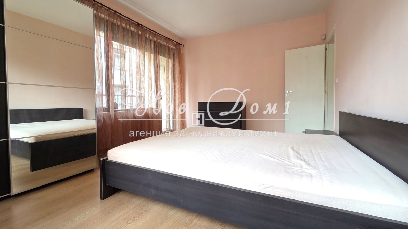 ������� 2-����� | Imot.bg � ����������� 5