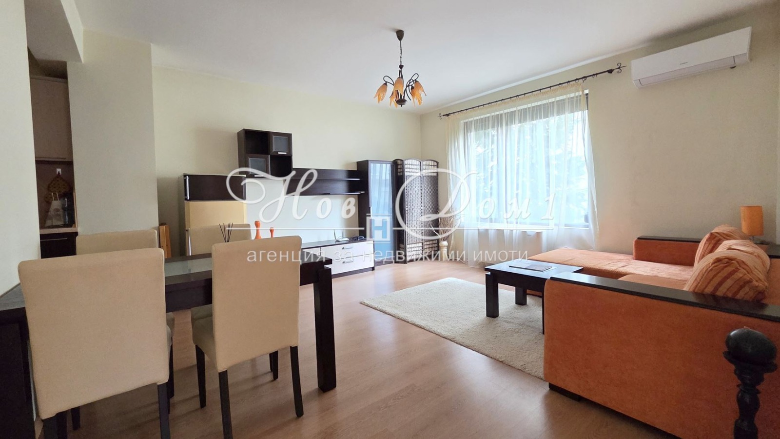 ������� 2-����� | Imot.bg � ����������� 2