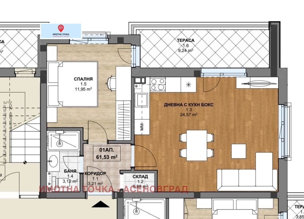 ������� 2-����� | Imot.bg � ����������� 1