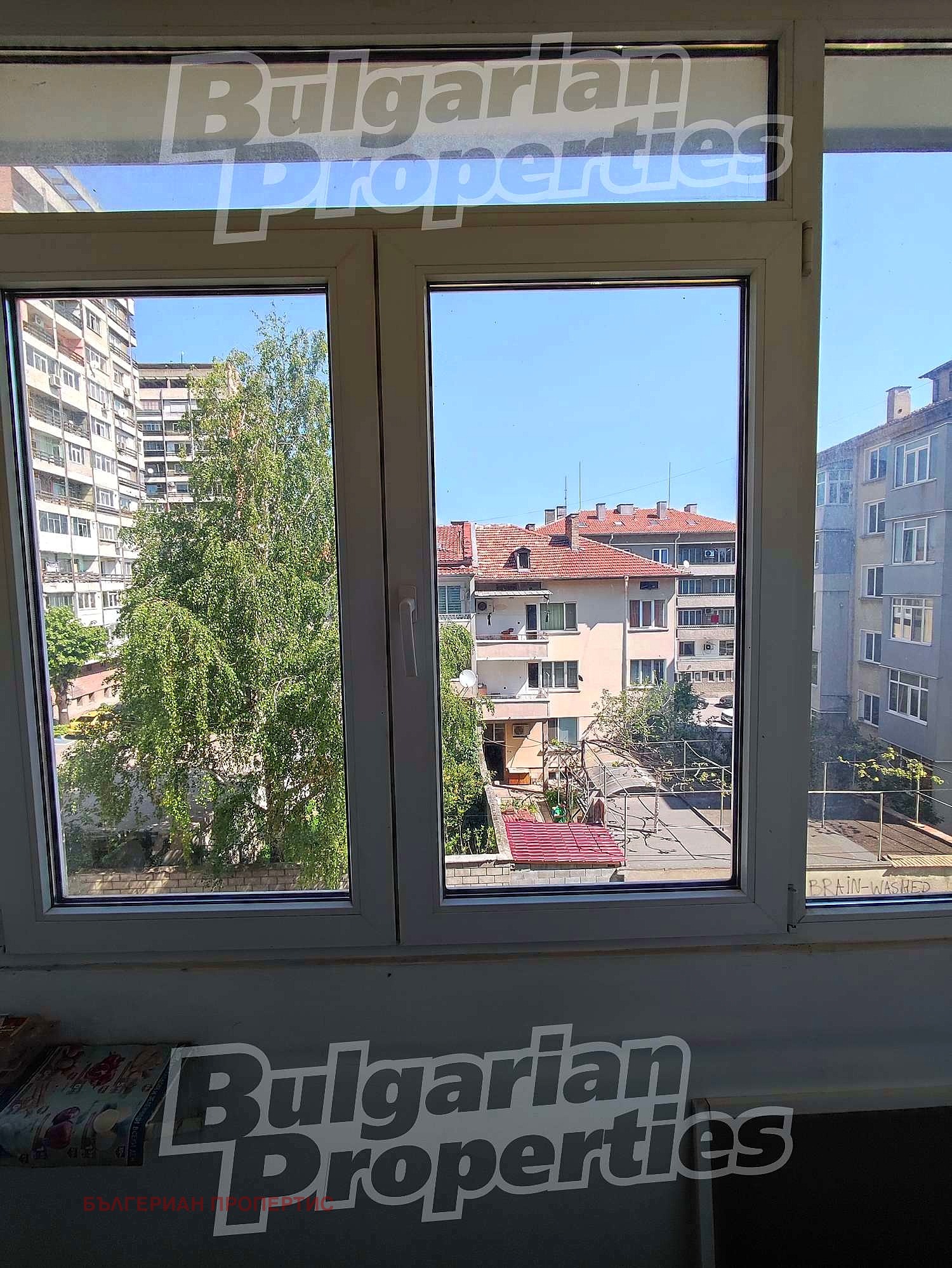 Продава 3-СТАЕН | Imot.bg — изображение 12