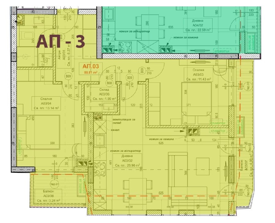 Продава 3-СТАЕН | Imot.bg — изображение 7