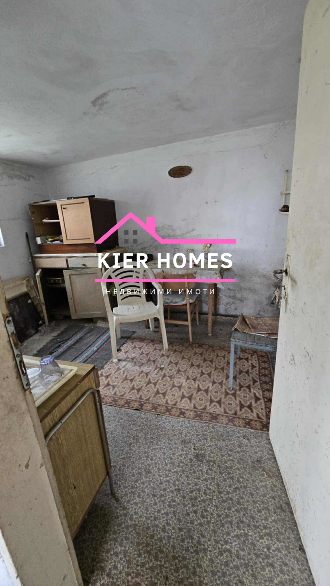 ������� ���� | Imot.bg � ����������� 10