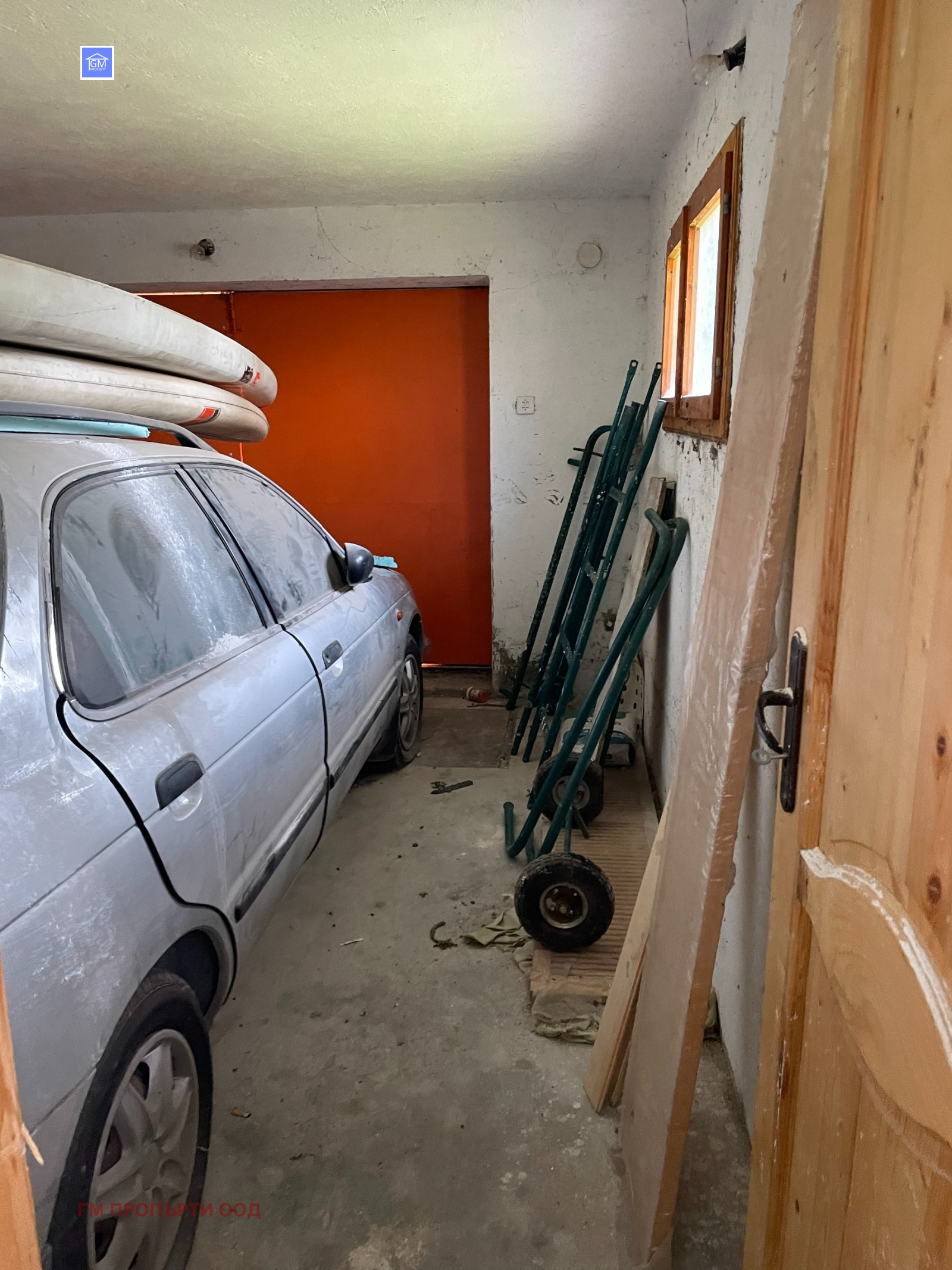 ������� ���� | Imot.bg � ����������� 6