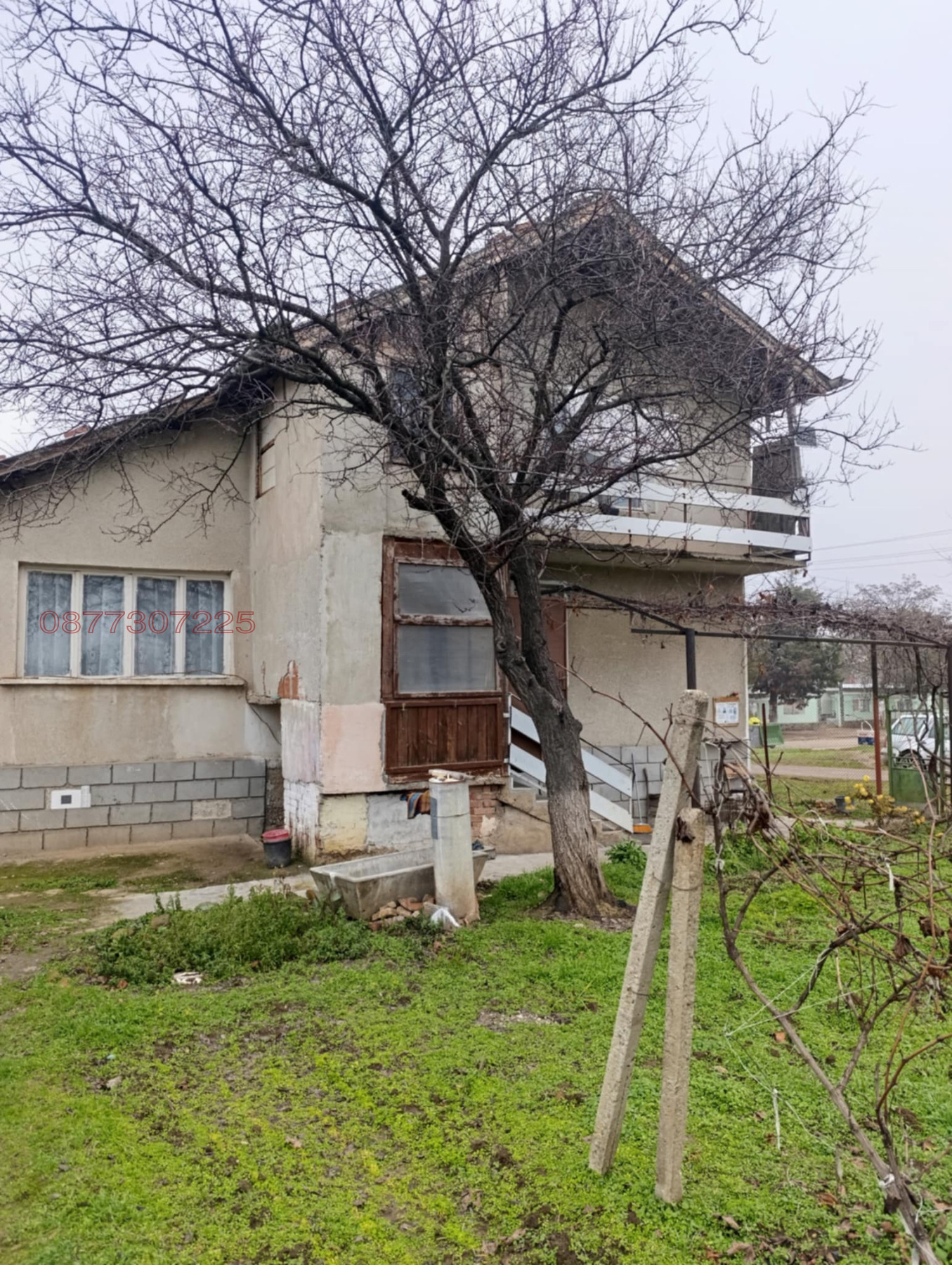 ������� ���� | Imot.bg � ����������� 5