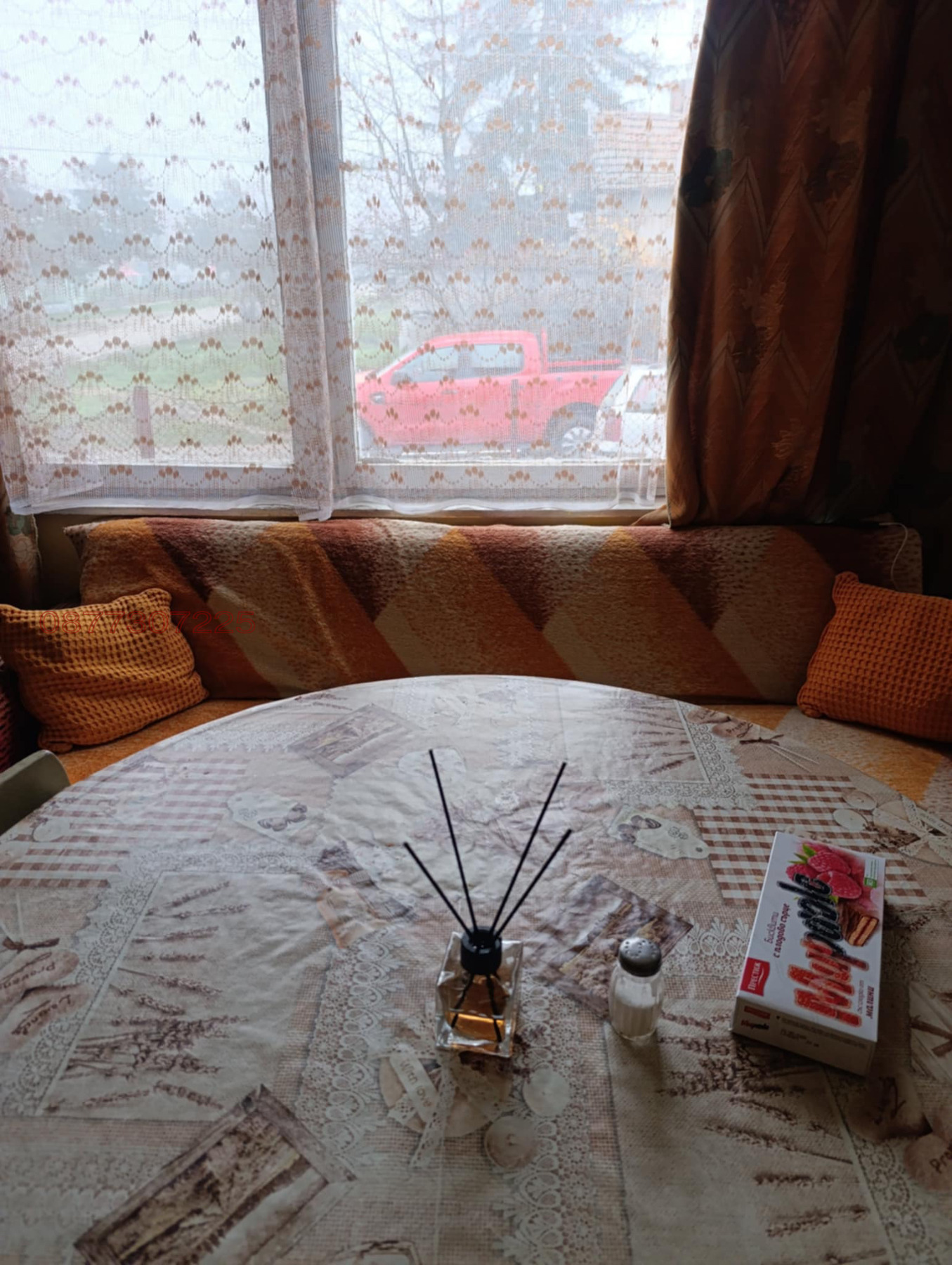 ������� ���� | Imot.bg � ����������� 8