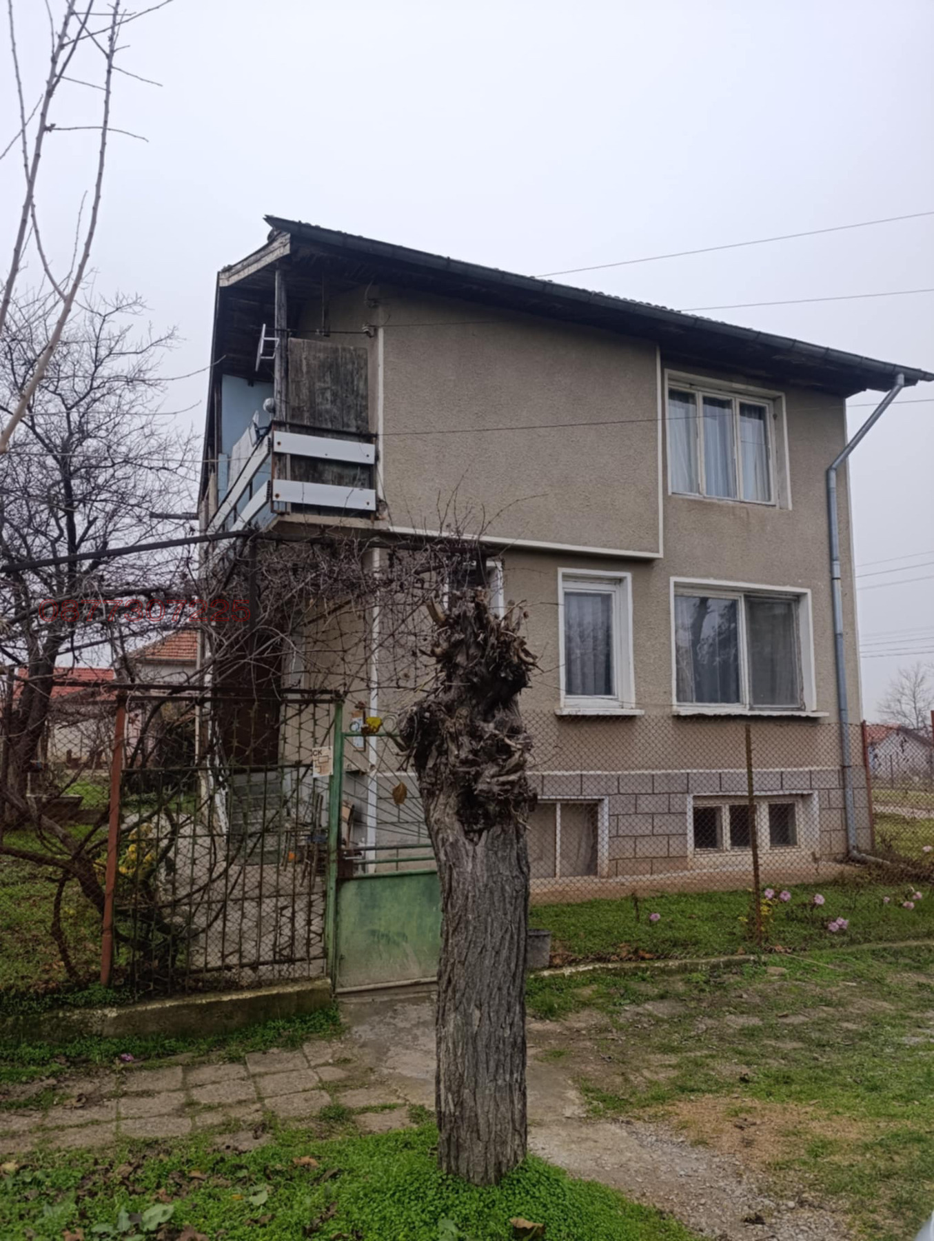 ������� ���� | Imot.bg � ����������� 2