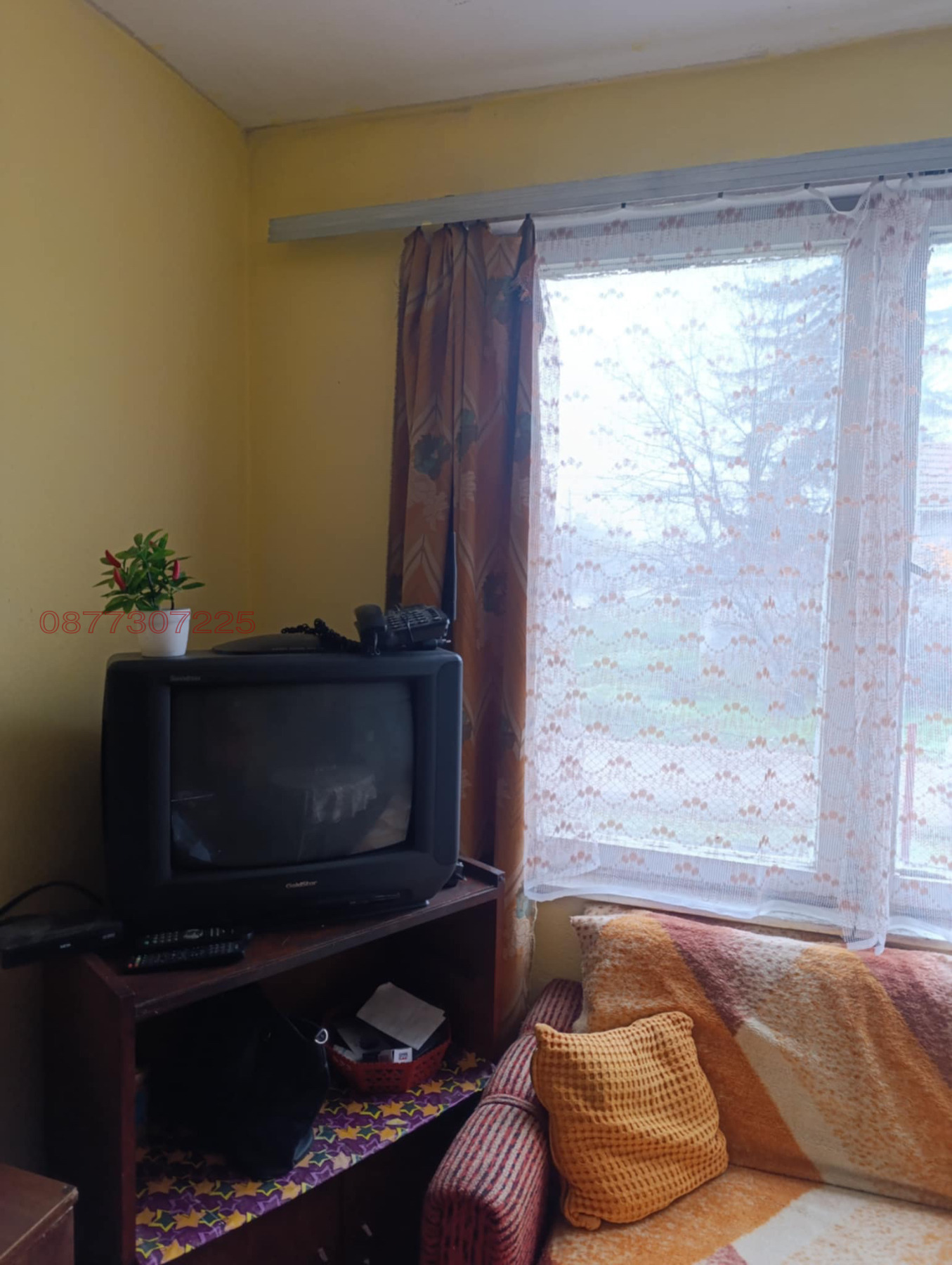 ������� ���� | Imot.bg � ����������� 9