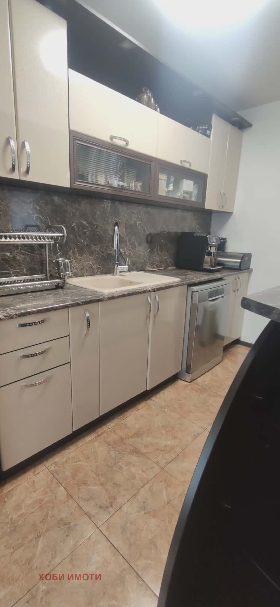 ������� ���� | Imot.bg � ����������� 4