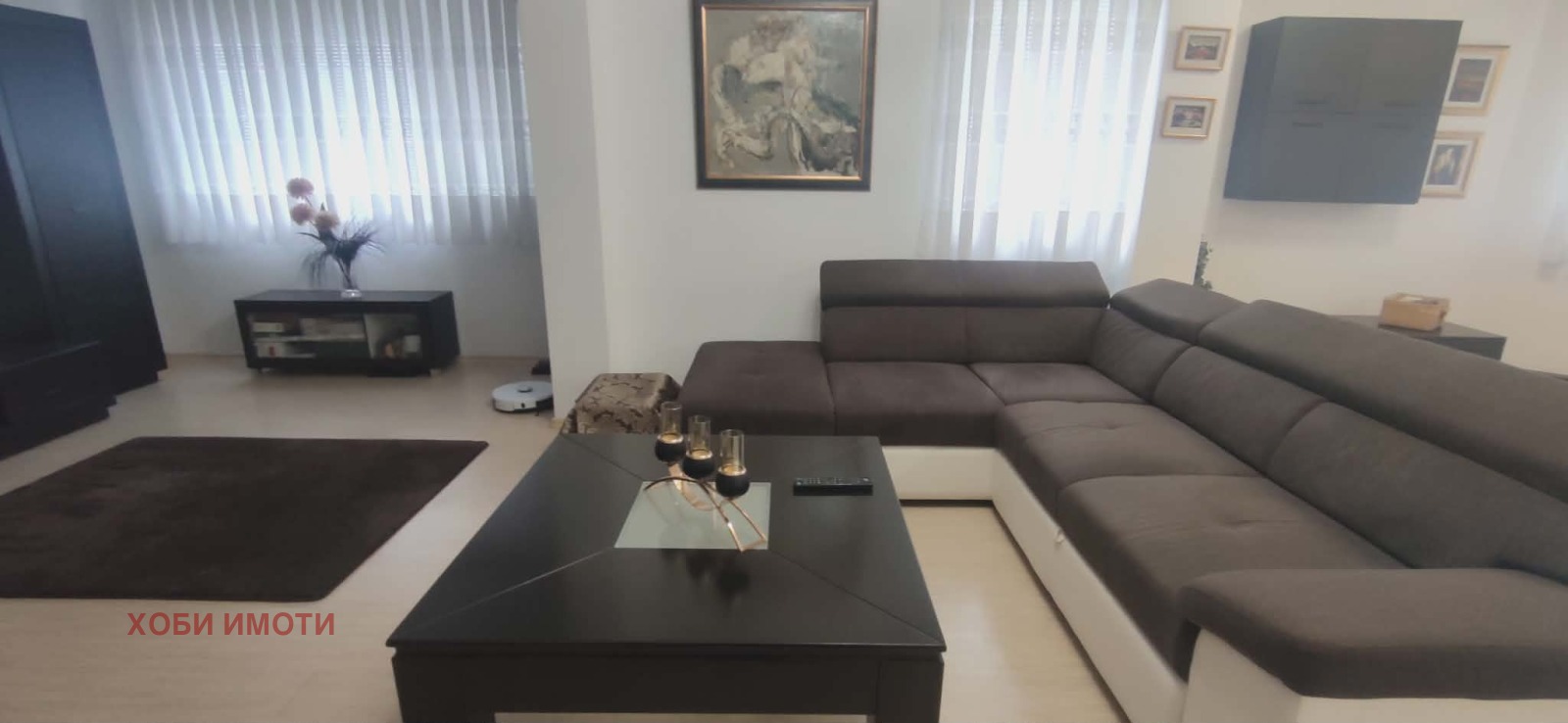 ������� ���� | Imot.bg � ����������� 1