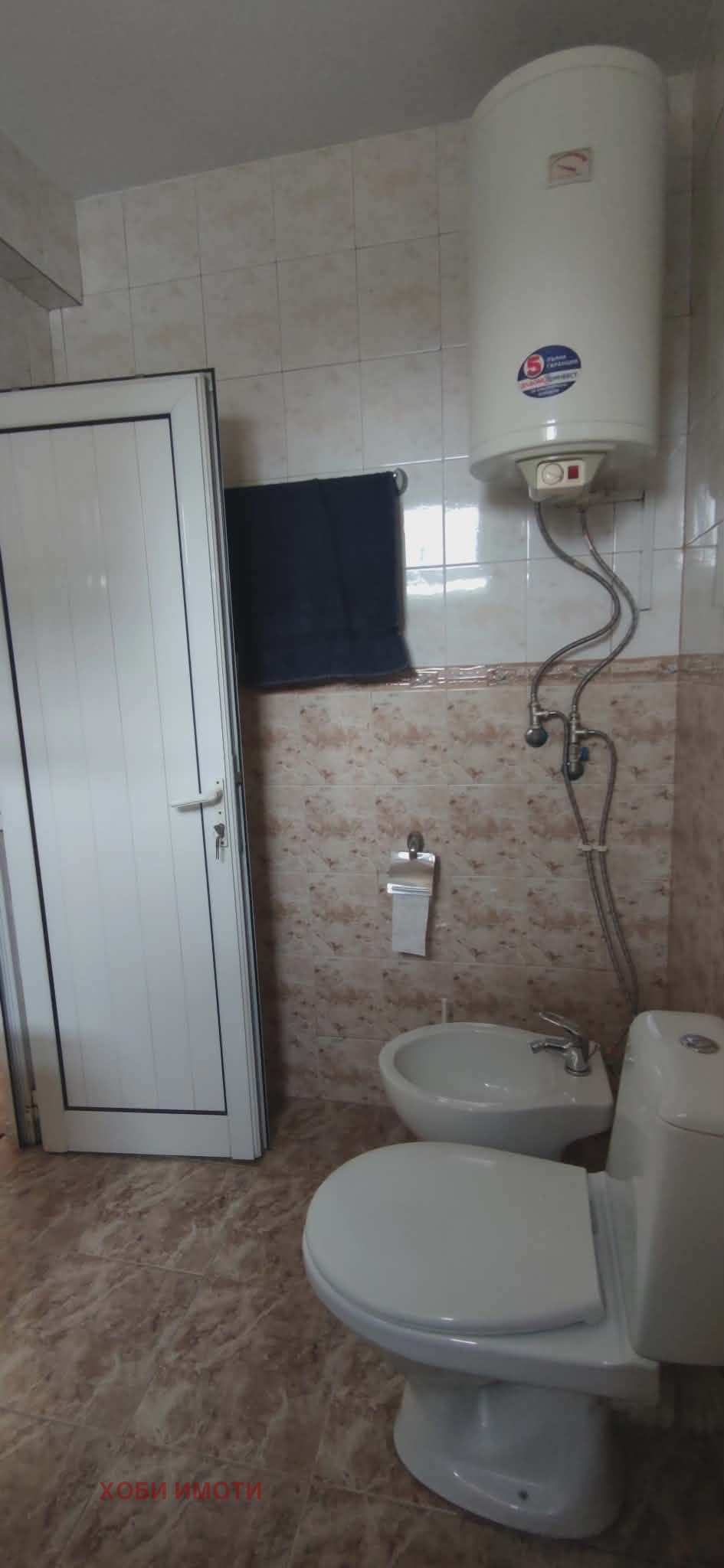 ������� ���� | Imot.bg � ����������� 15