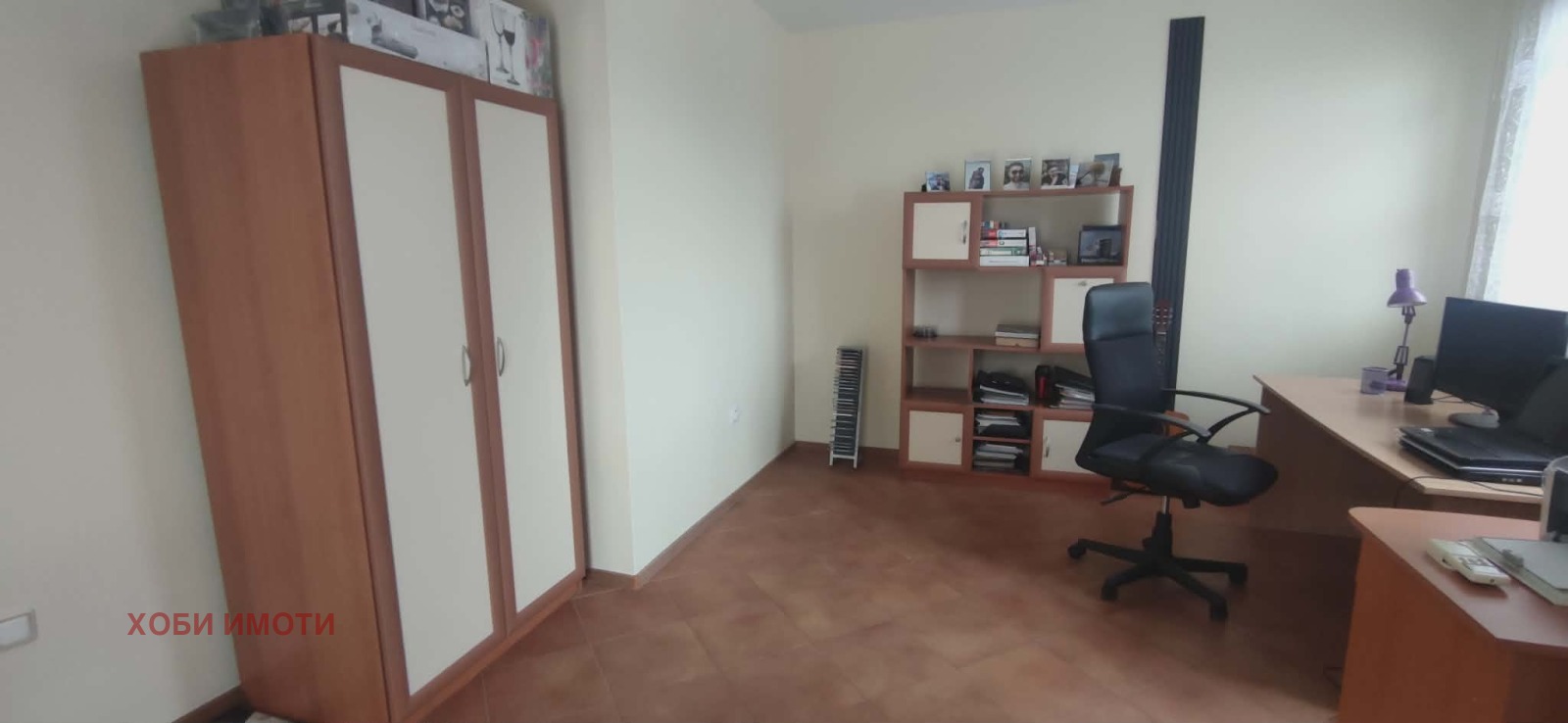 ������� ���� | Imot.bg � ����������� 11