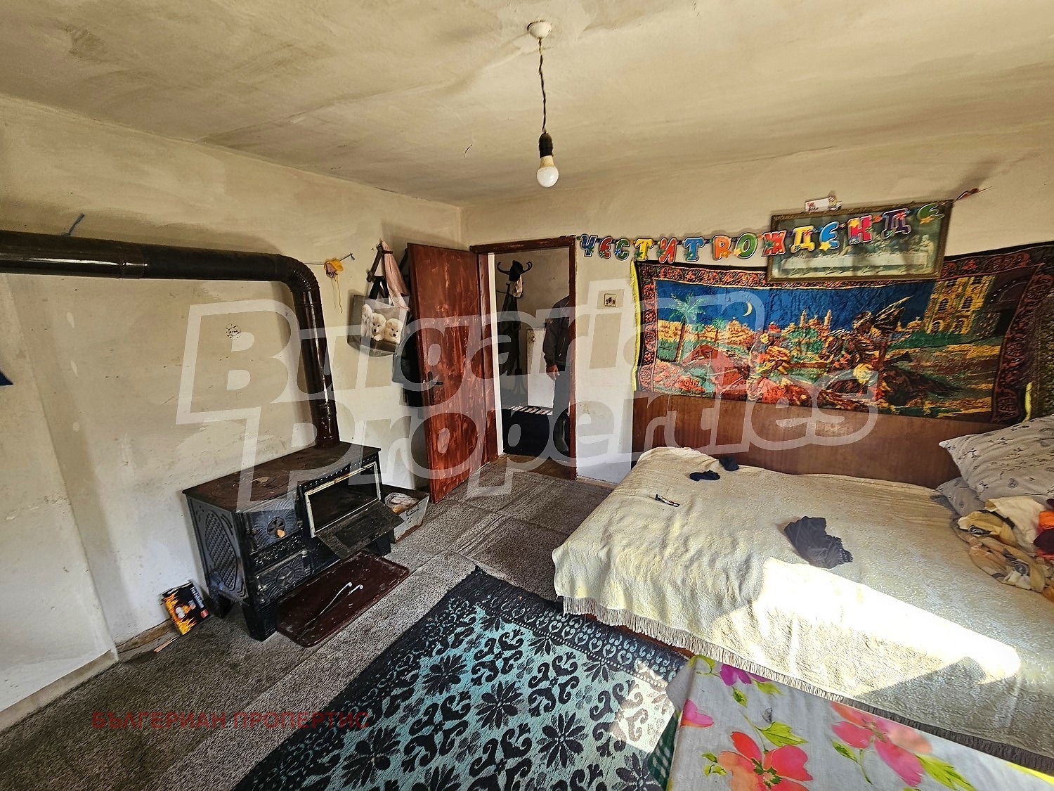 ������� ���� | Imot.bg � ����������� 16