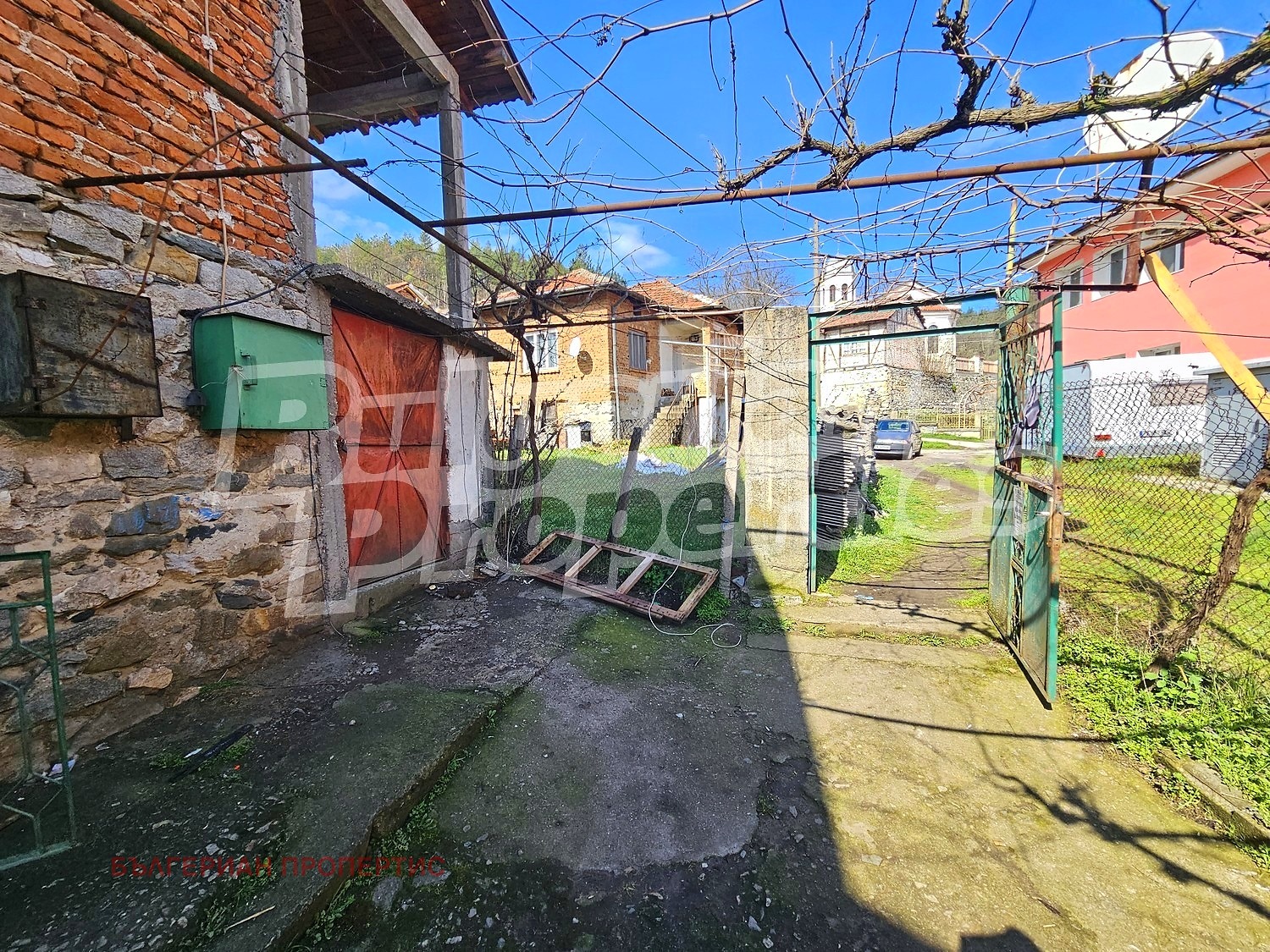 ������� ���� | Imot.bg � ����������� 2